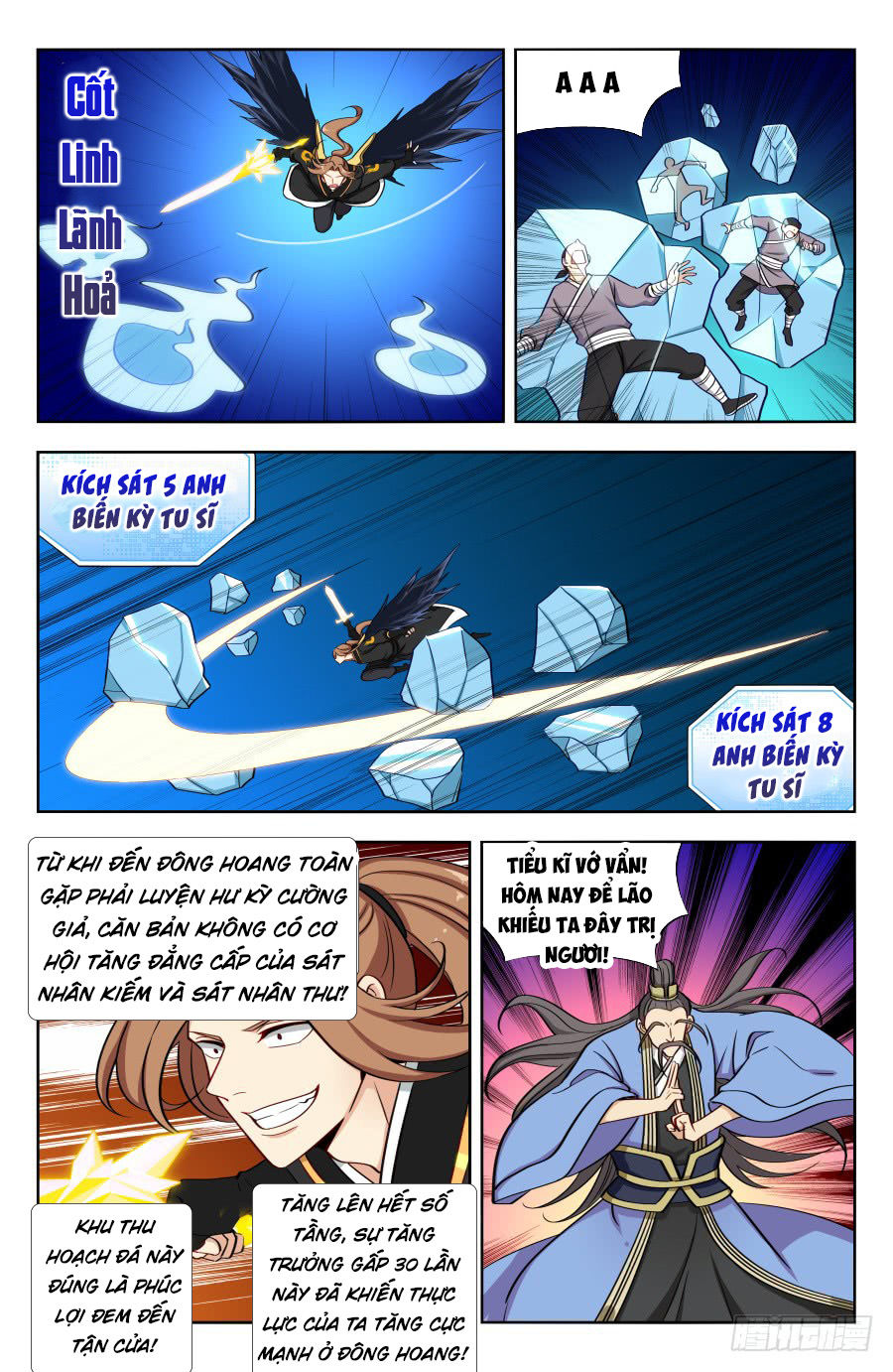 Tối Cường Phản Sáo Lộ Hệ Thống Chapter 166 - 9