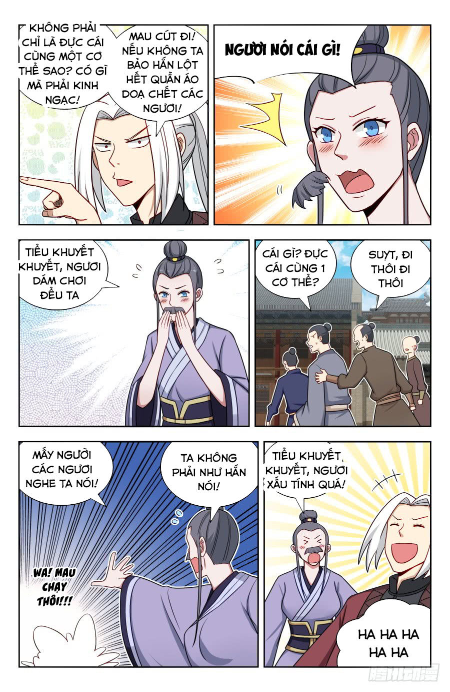 Tối Cường Phản Sáo Lộ Hệ Thống Chapter 167 - 6