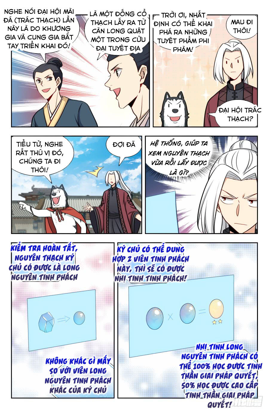 Tối Cường Phản Sáo Lộ Hệ Thống Chapter 167 - 8