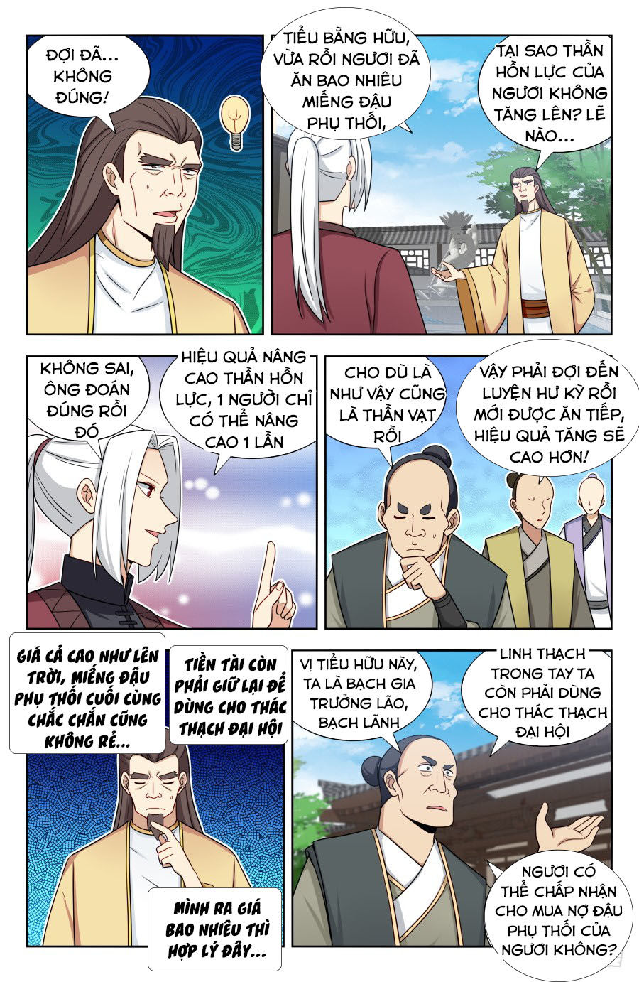 Tối Cường Phản Sáo Lộ Hệ Thống Chapter 170 - 2