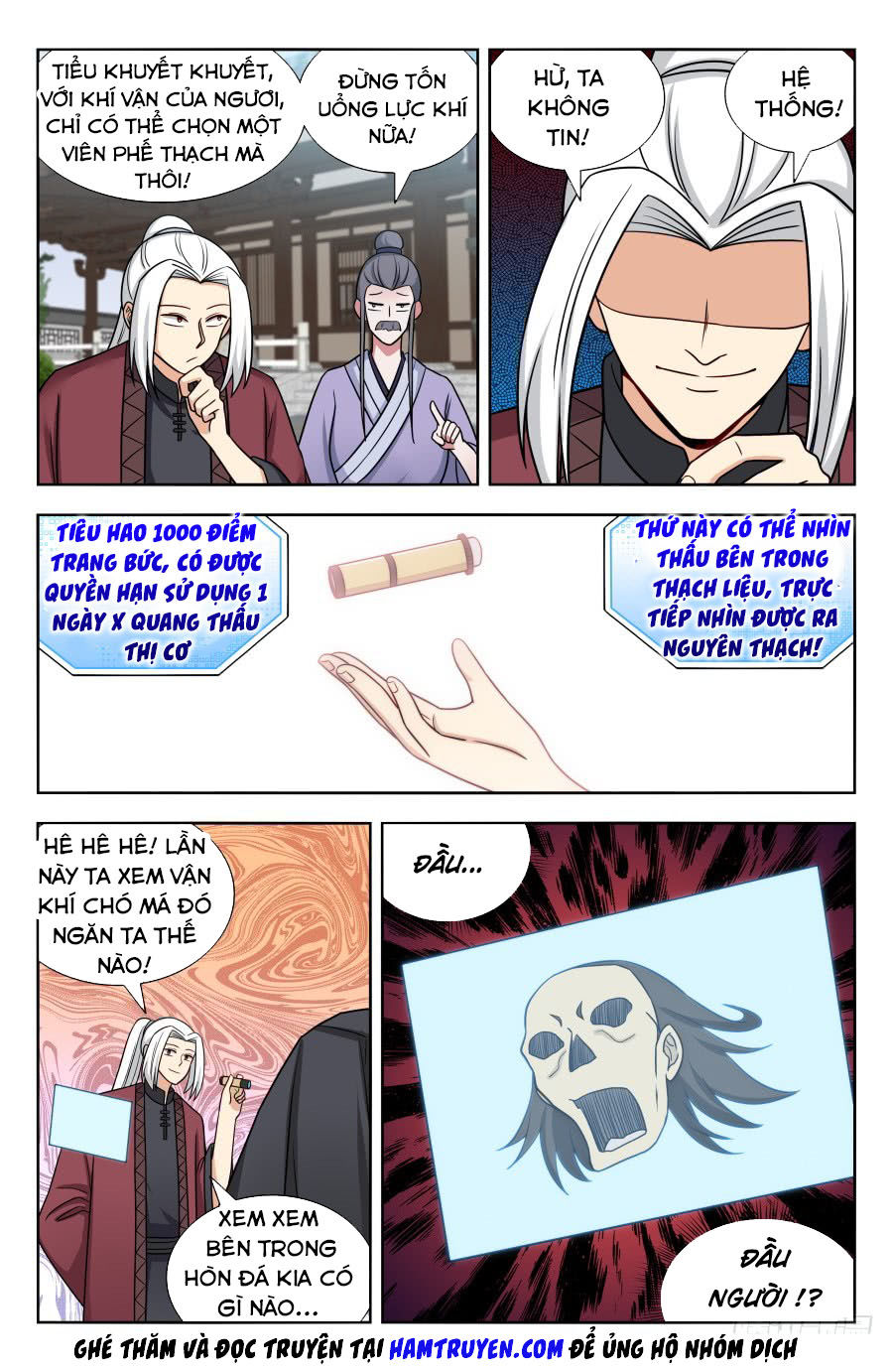 Tối Cường Phản Sáo Lộ Hệ Thống Chapter 170 - 12