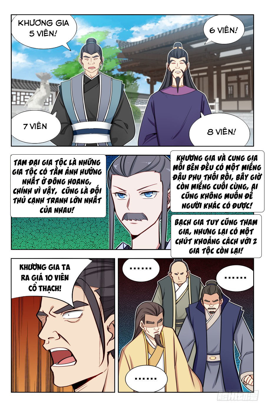 Tối Cường Phản Sáo Lộ Hệ Thống Chapter 170 - 5