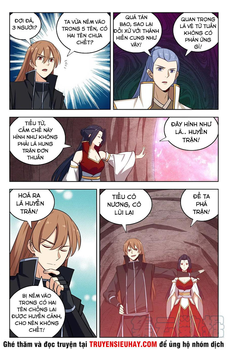 Tối Cường Phản Sáo Lộ Hệ Thống Chapter 284 - 12