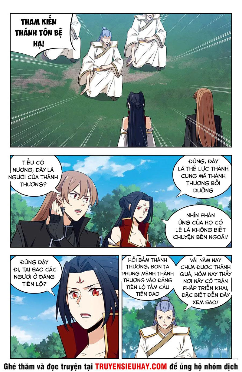 Tối Cường Phản Sáo Lộ Hệ Thống Chapter 284 - 3