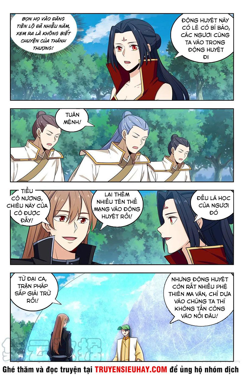 Tối Cường Phản Sáo Lộ Hệ Thống Chapter 284 - 4