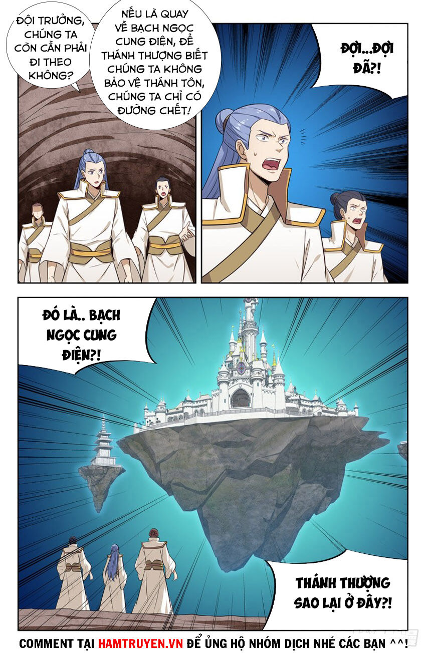 Tối Cường Phản Sáo Lộ Hệ Thống Chapter 287 - 1