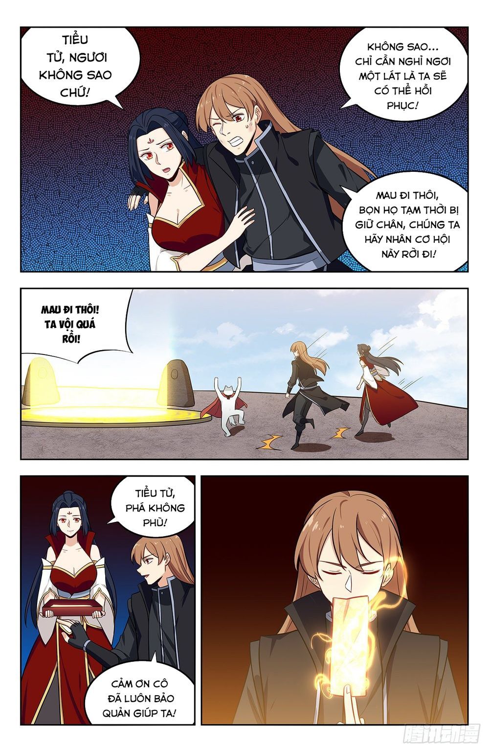 Tối Cường Phản Sáo Lộ Hệ Thống Chapter 293 - 11