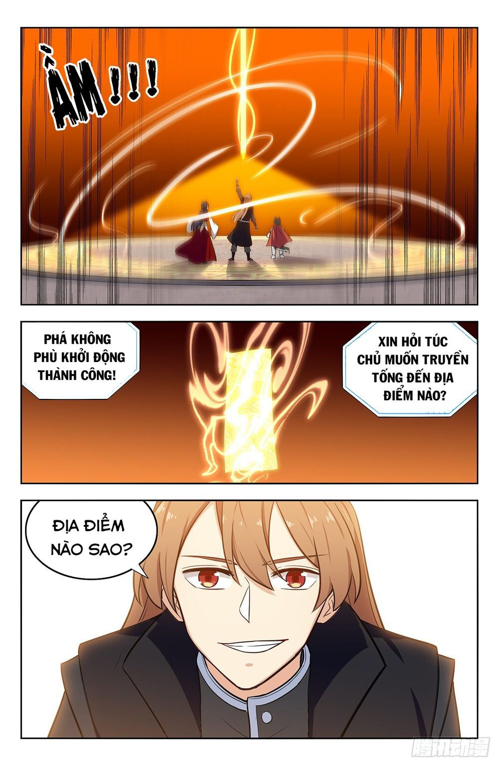 Tối Cường Phản Sáo Lộ Hệ Thống Chapter 293 - 12