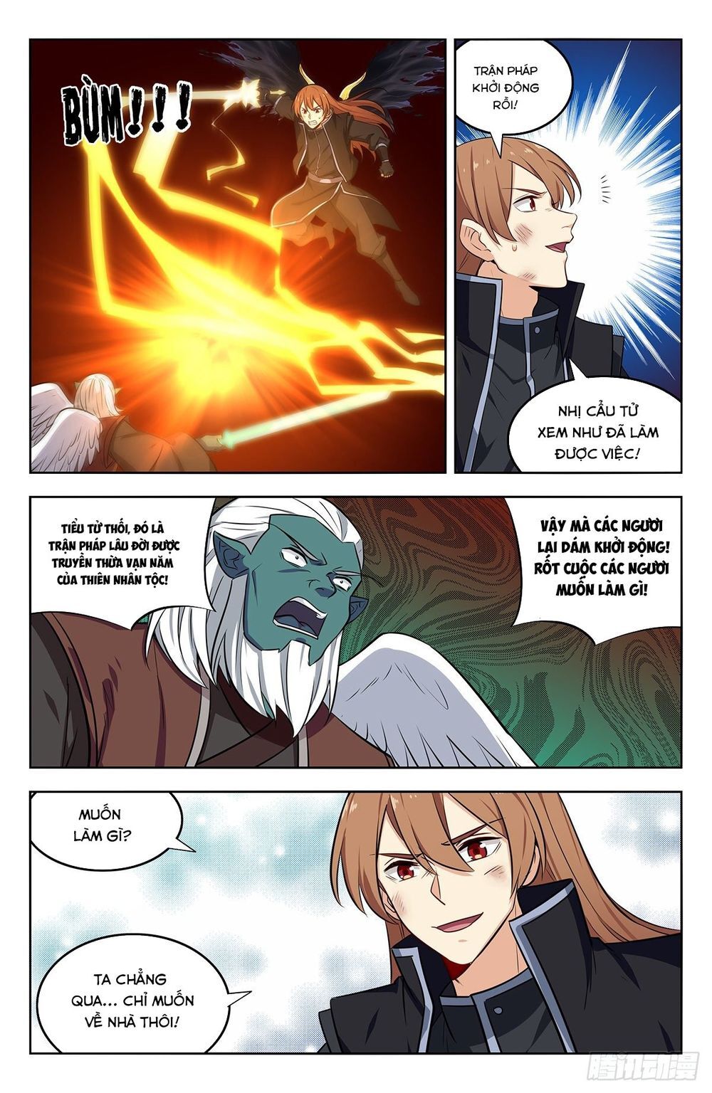 Tối Cường Phản Sáo Lộ Hệ Thống Chapter 293 - 7