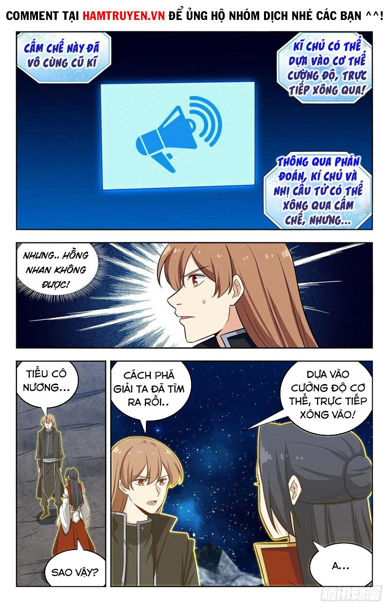 Tối Cường Phản Sáo Lộ Hệ Thống Chapter 295 - 6