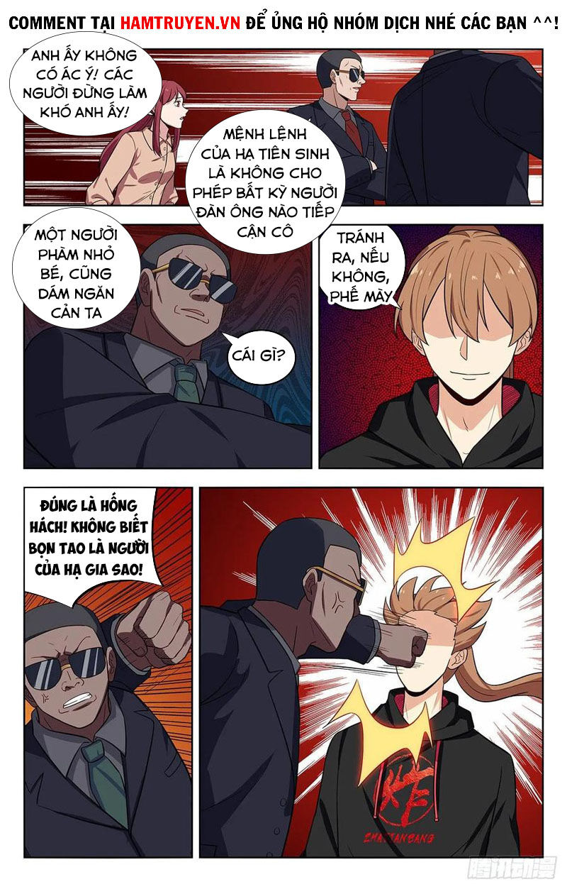 Tối Cường Phản Sáo Lộ Hệ Thống Chapter 297 - 12