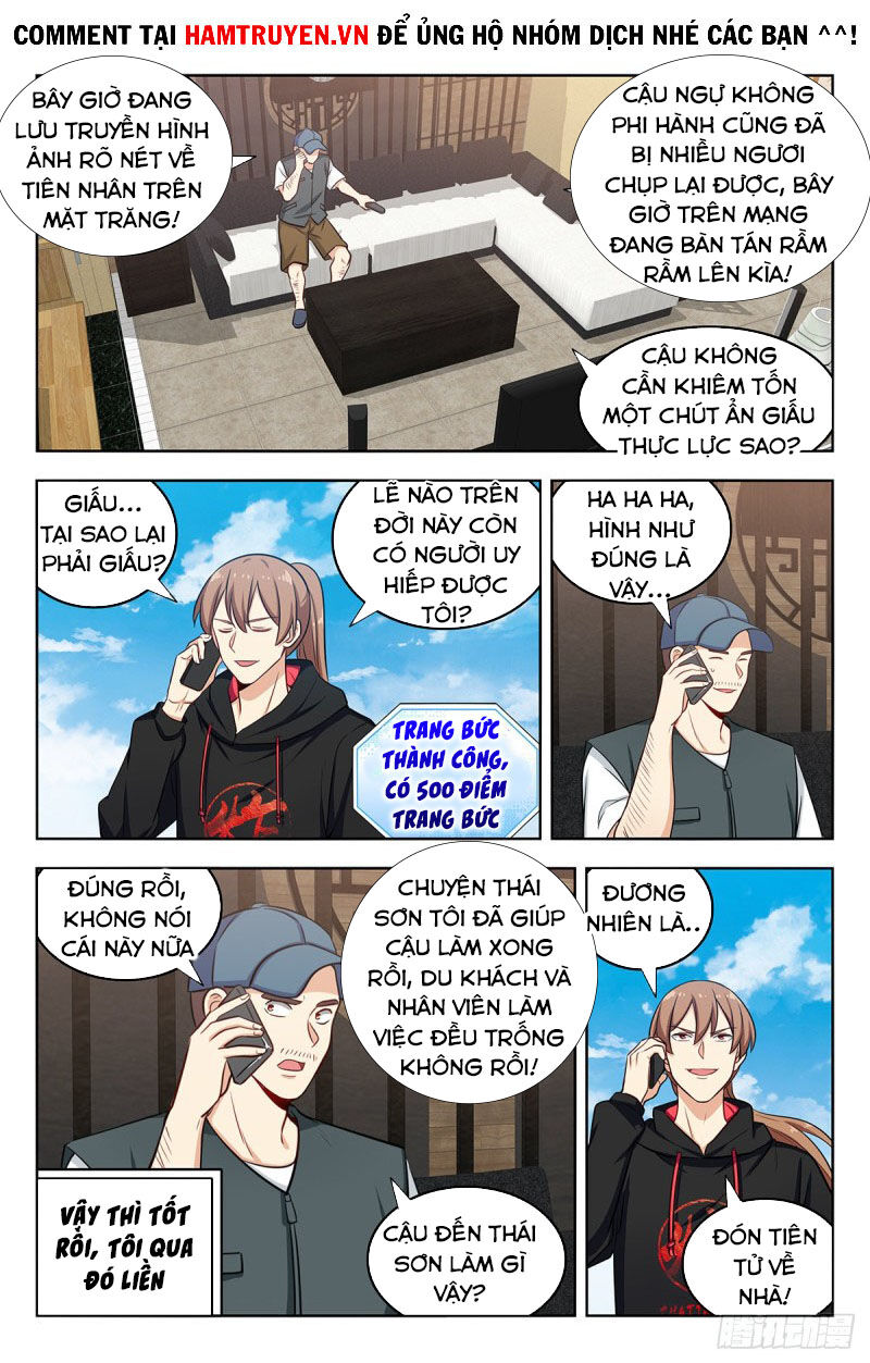 Tối Cường Phản Sáo Lộ Hệ Thống Chapter 299 - 12