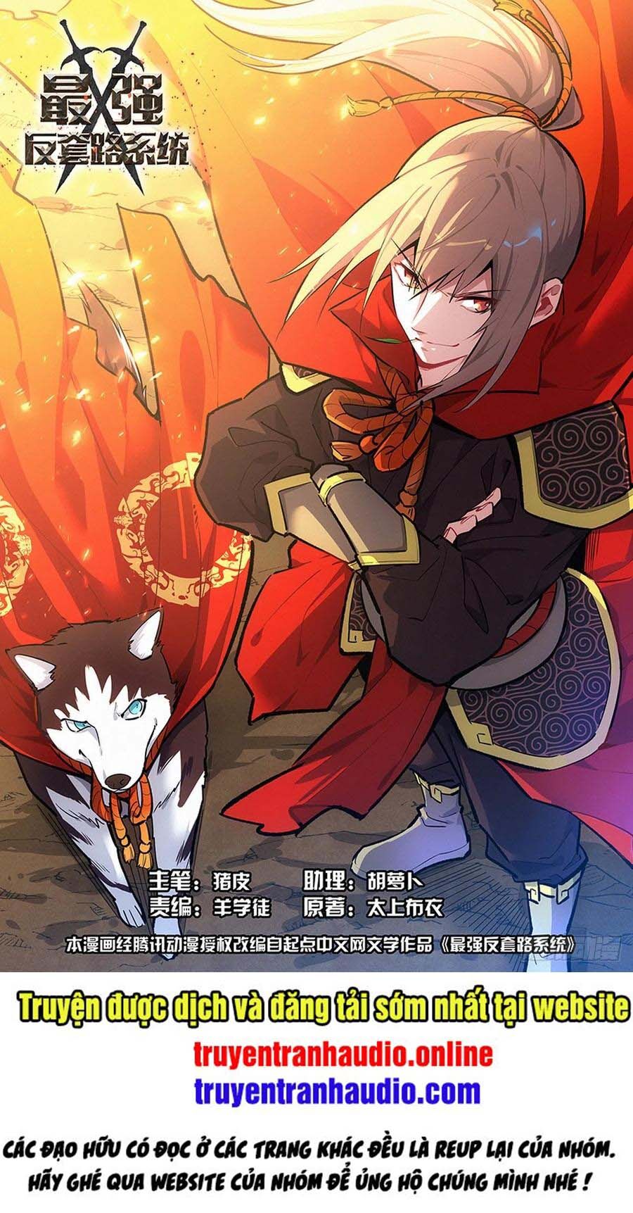 Tối Cường Phản Sáo Lộ Hệ Thống Chapter 305 - 1