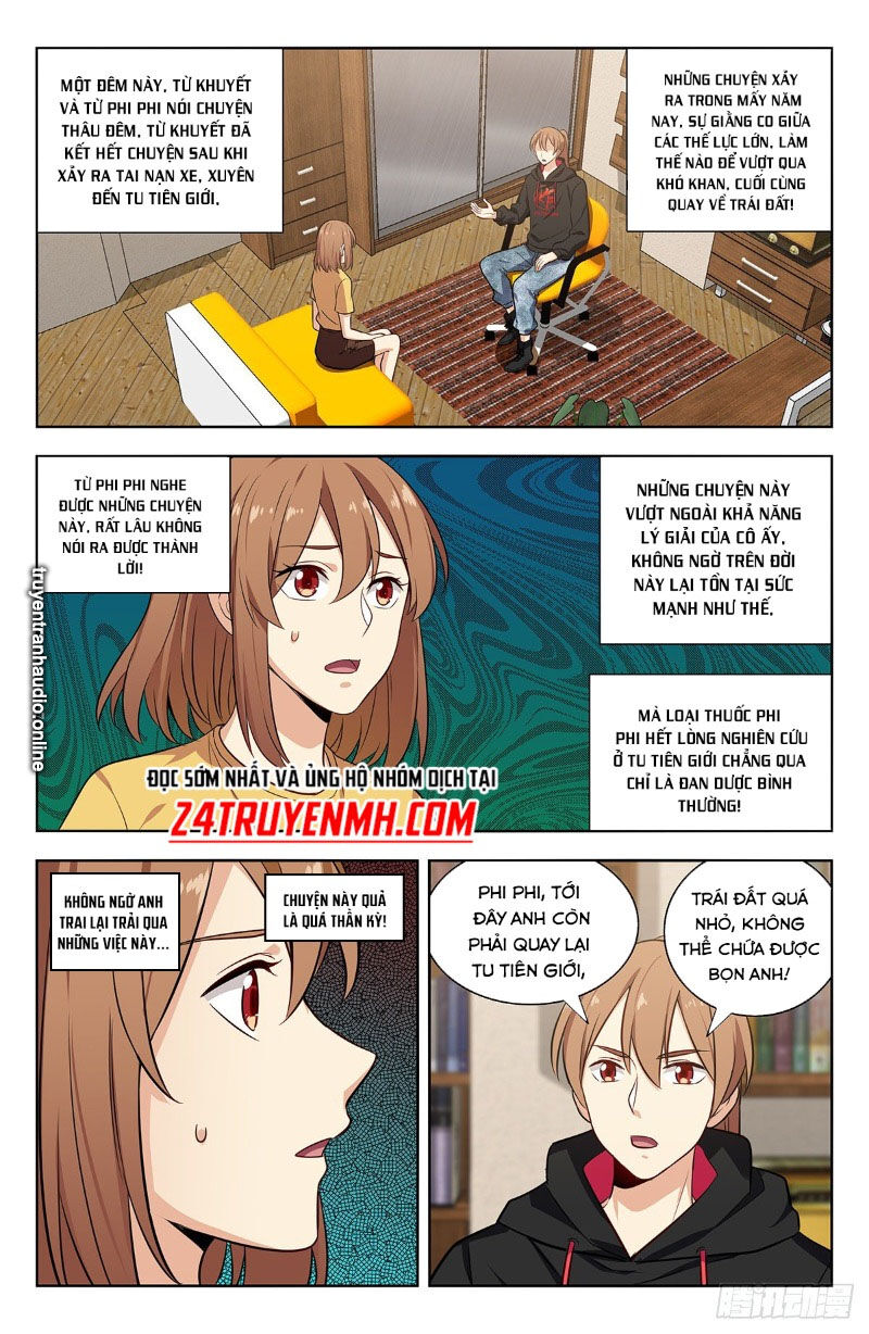 Tối Cường Phản Sáo Lộ Hệ Thống Chapter 306 - 12