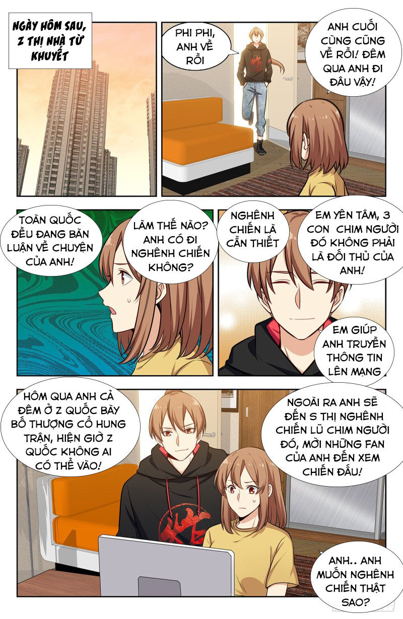 Tối Cường Phản Sáo Lộ Hệ Thống Chapter 308 - 12