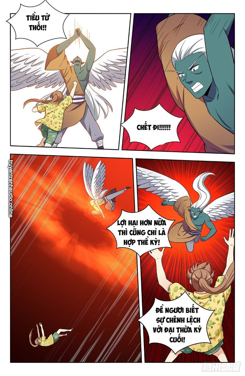 Tối Cường Phản Sáo Lộ Hệ Thống Chapter 310 - 3