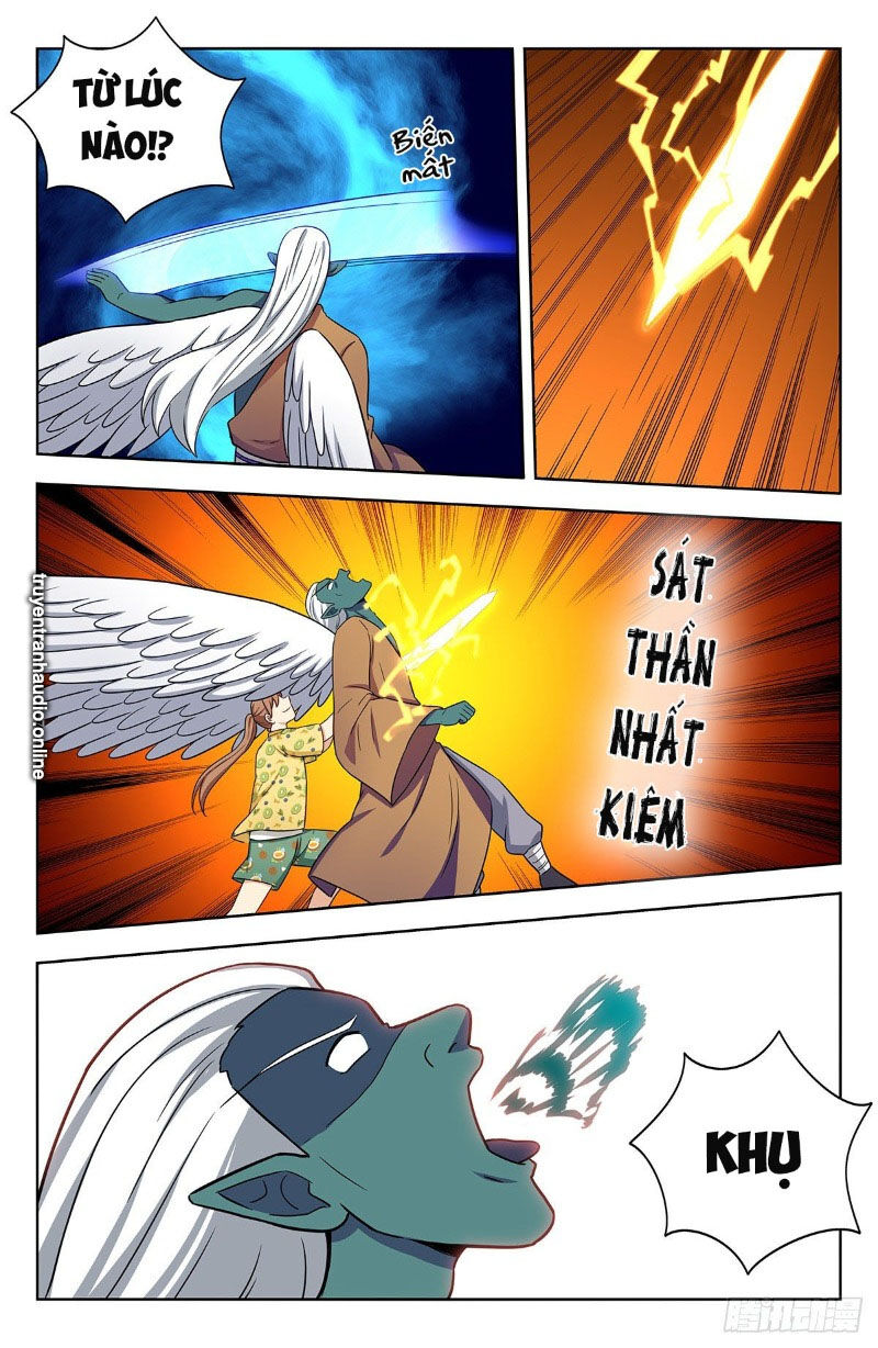 Tối Cường Phản Sáo Lộ Hệ Thống Chapter 310 - 5