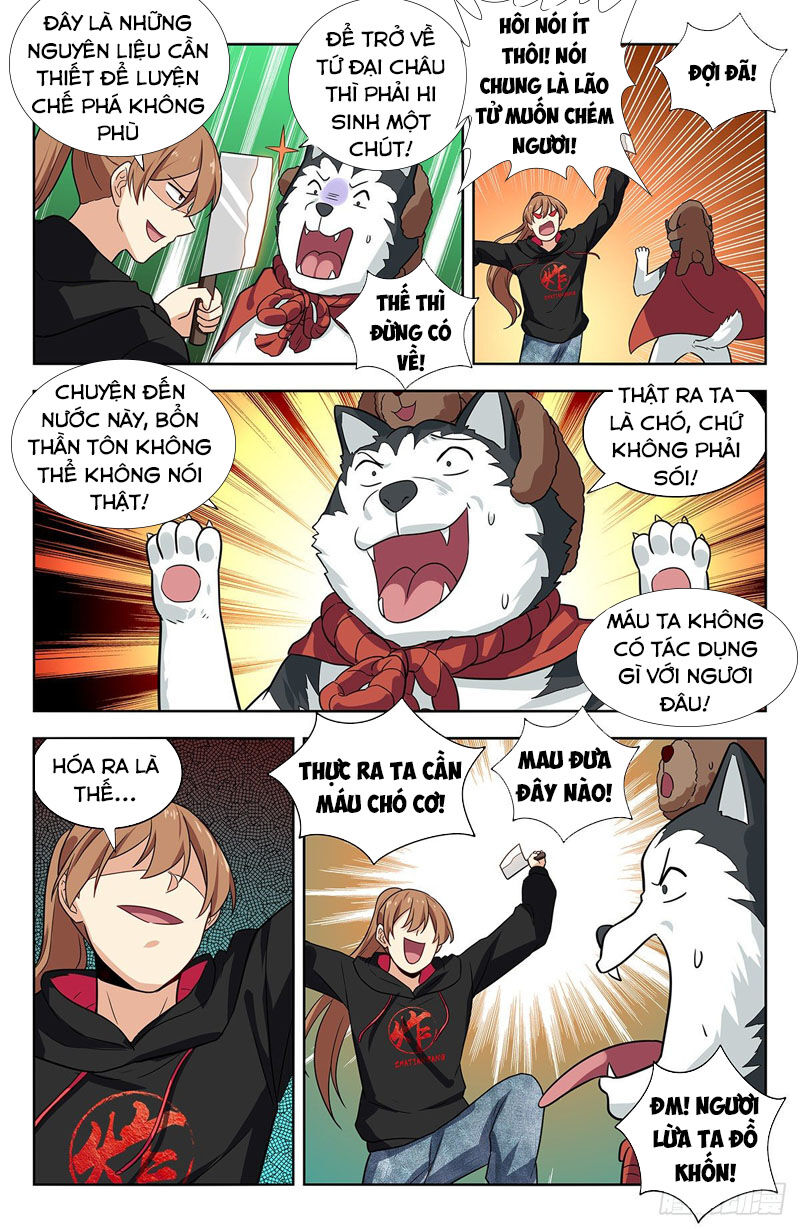 Tối Cường Phản Sáo Lộ Hệ Thống Chapter 318 - 12