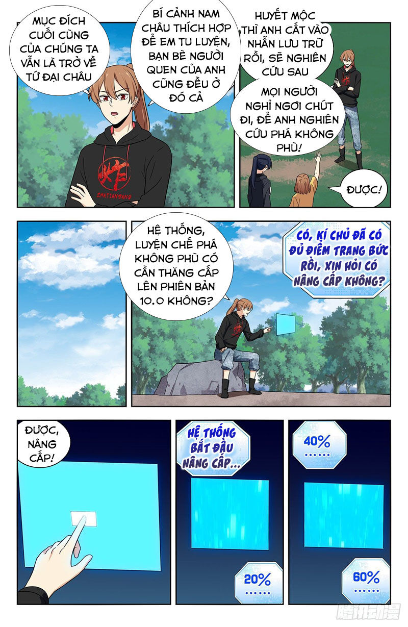 Tối Cường Phản Sáo Lộ Hệ Thống Chapter 318 - 8