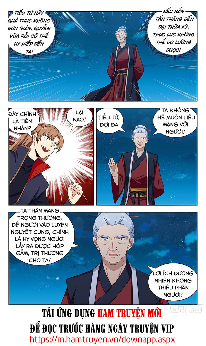 Tối Cường Phản Sáo Lộ Hệ Thống Chapter 323 - 12