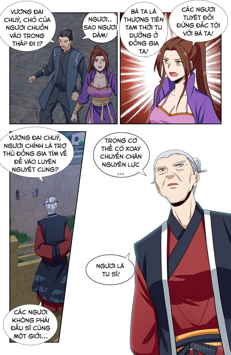 Tối Cường Phản Sáo Lộ Hệ Thống Chapter 323 - 7