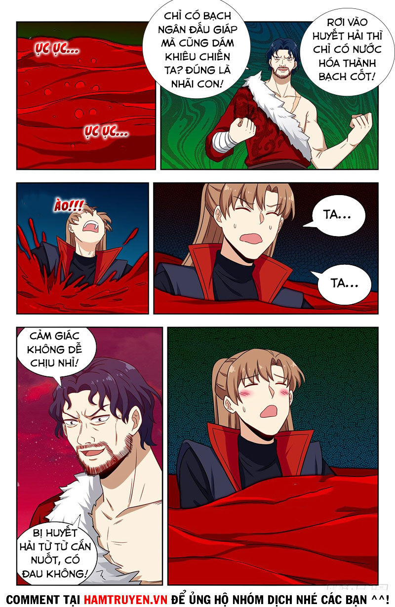 Tối Cường Phản Sáo Lộ Hệ Thống Chapter 328 - 12