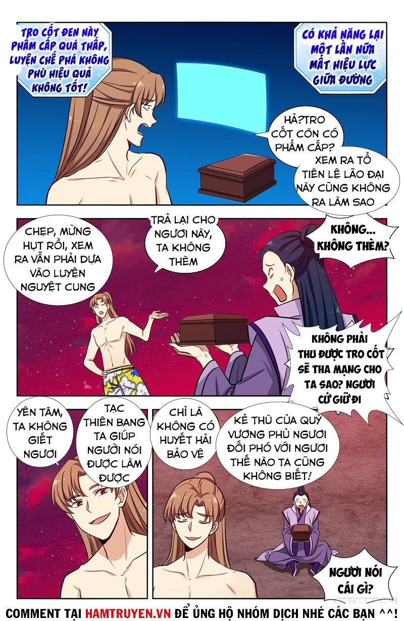 Tối Cường Phản Sáo Lộ Hệ Thống Chapter 329 - 11