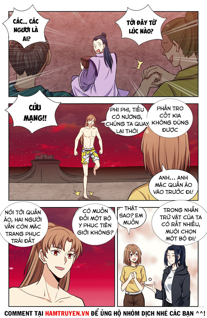 Tối Cường Phản Sáo Lộ Hệ Thống Chapter 329 - 12