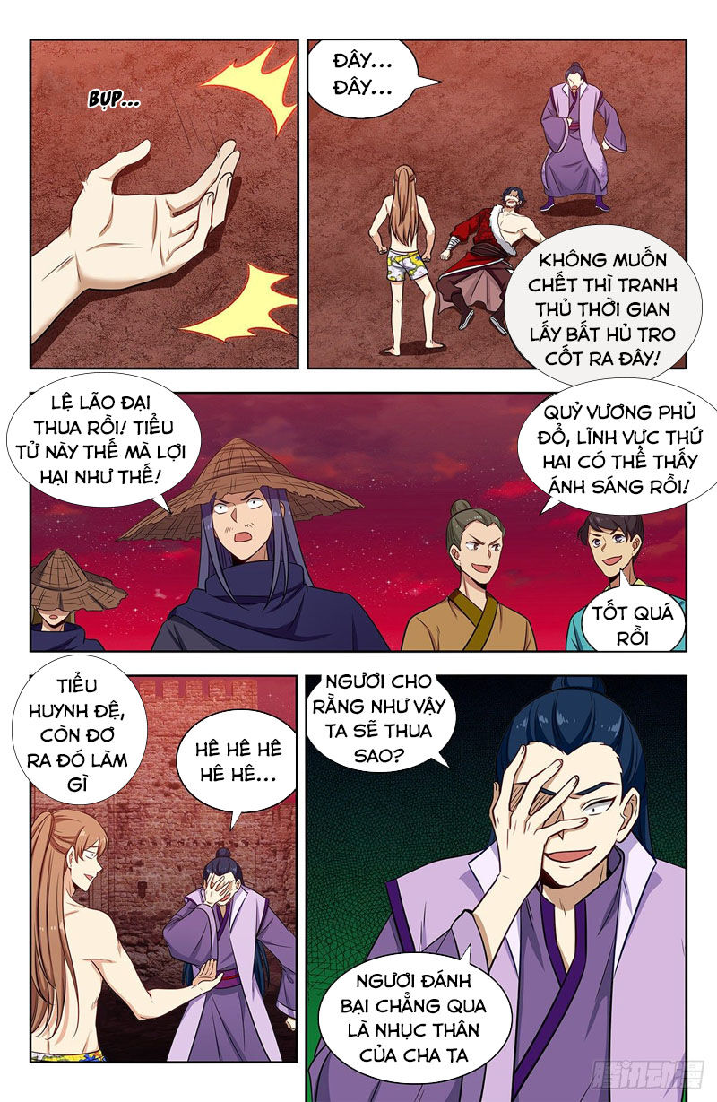 Tối Cường Phản Sáo Lộ Hệ Thống Chapter 329 - 5