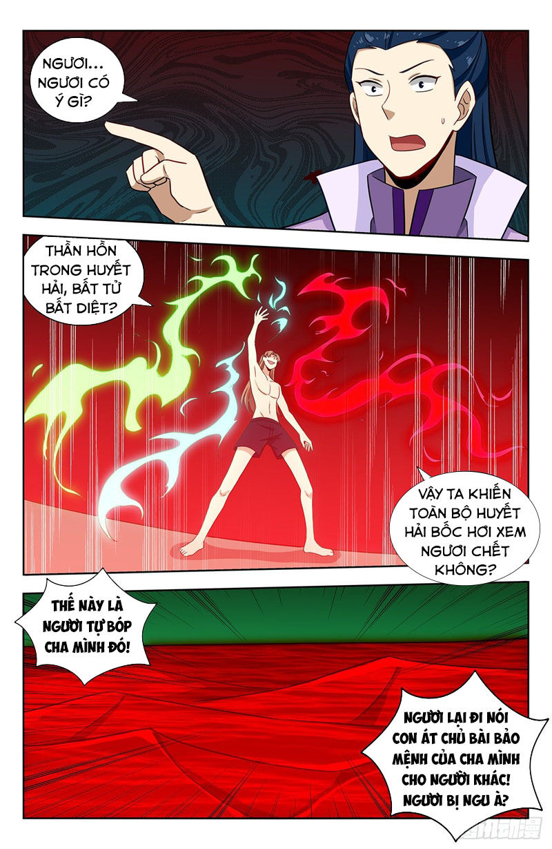 Tối Cường Phản Sáo Lộ Hệ Thống Chapter 329 - 7