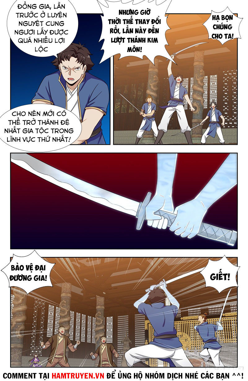 Tối Cường Phản Sáo Lộ Hệ Thống Chapter 331 - 1