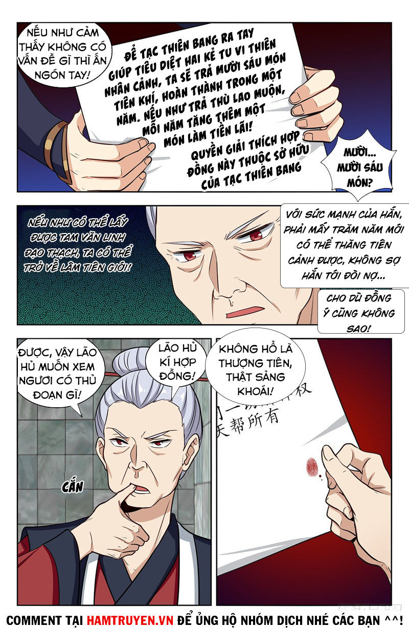 Tối Cường Phản Sáo Lộ Hệ Thống Chapter 331 - 11