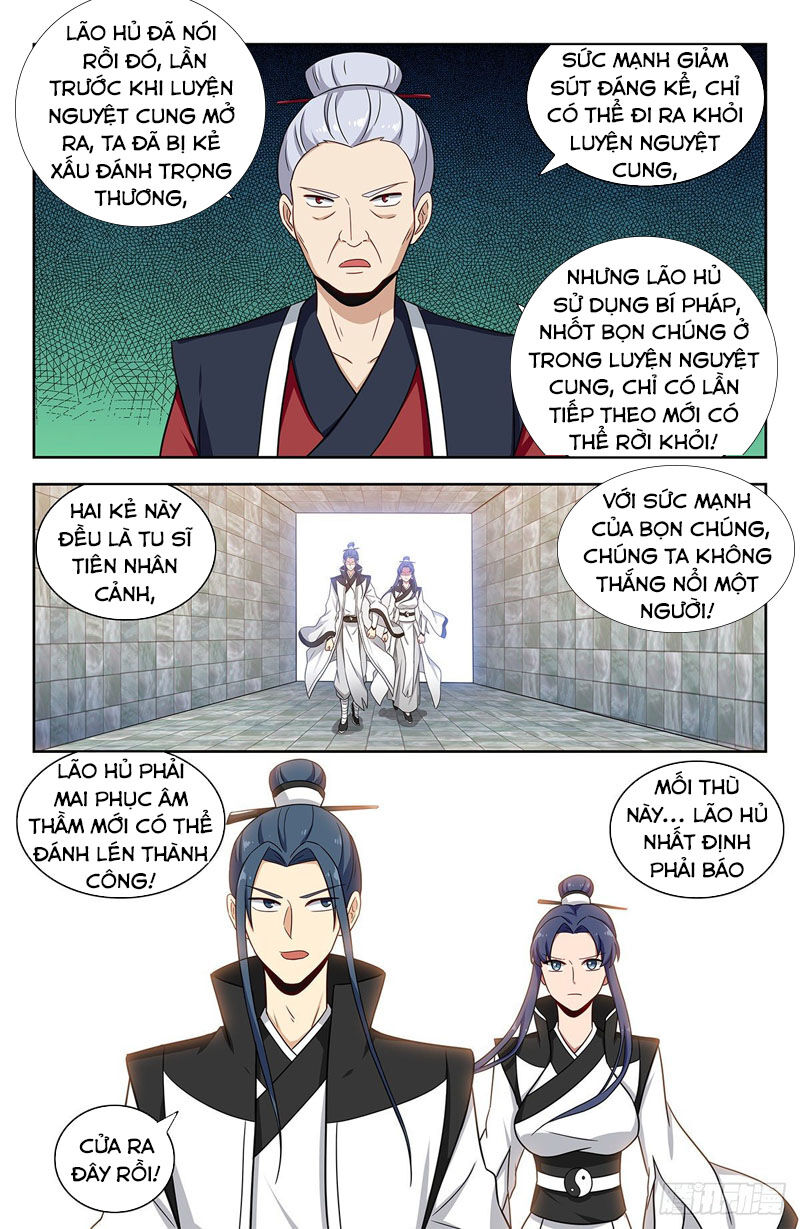 Tối Cường Phản Sáo Lộ Hệ Thống Chapter 331 - 9
