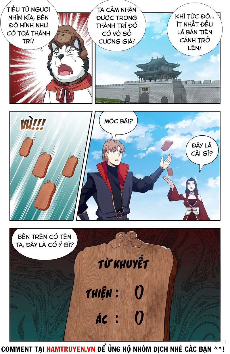 Tối Cường Phản Sáo Lộ Hệ Thống Chapter 336 - 12