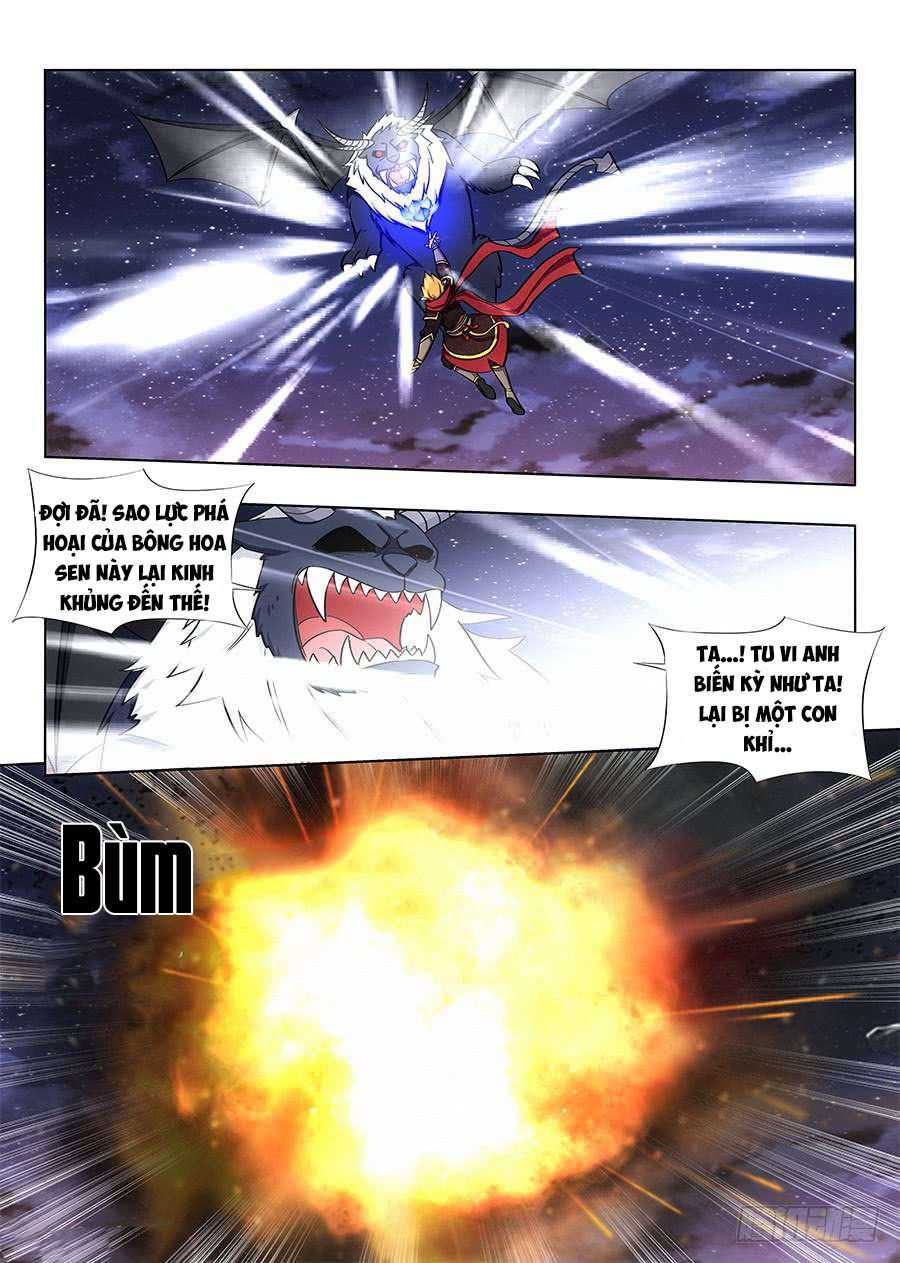 Tối Cường Phản Sáo Lộ Hệ Thống Chapter 81 - 12