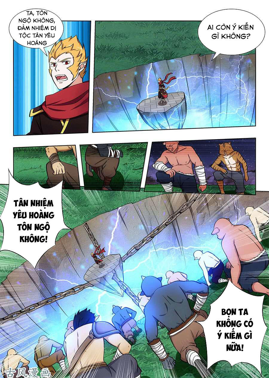 Tối Cường Phản Sáo Lộ Hệ Thống Chapter 82 - 1