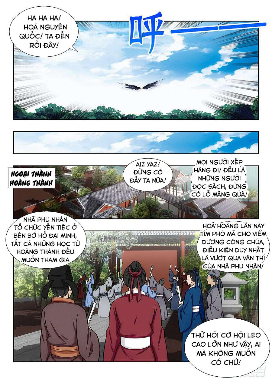 Tối Cường Phản Sáo Lộ Hệ Thống Chapter 82 - 12