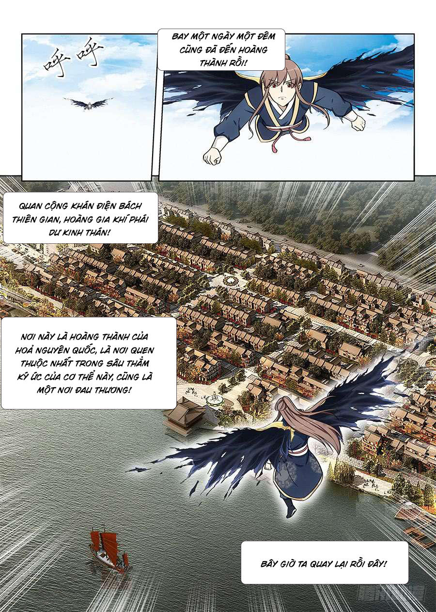 Tối Cường Phản Sáo Lộ Hệ Thống Chapter 83 - 1