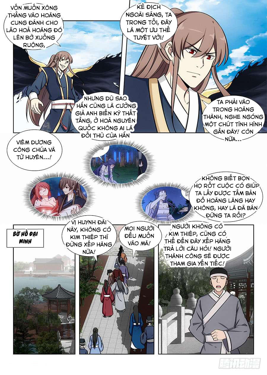 Tối Cường Phản Sáo Lộ Hệ Thống Chapter 83 - 2