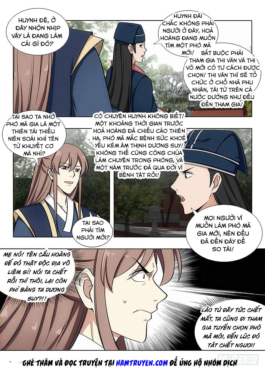 Tối Cường Phản Sáo Lộ Hệ Thống Chapter 83 - 3