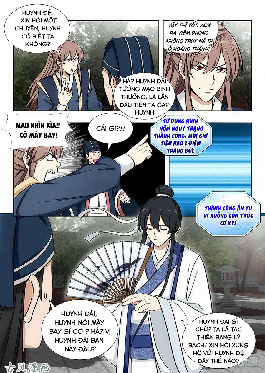 Tối Cường Phản Sáo Lộ Hệ Thống Chapter 83 - 4