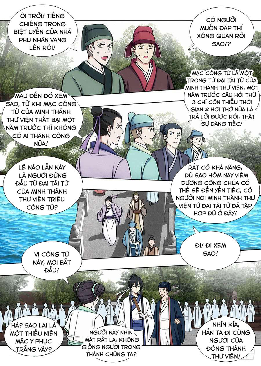 Tối Cường Phản Sáo Lộ Hệ Thống Chapter 83 - 8