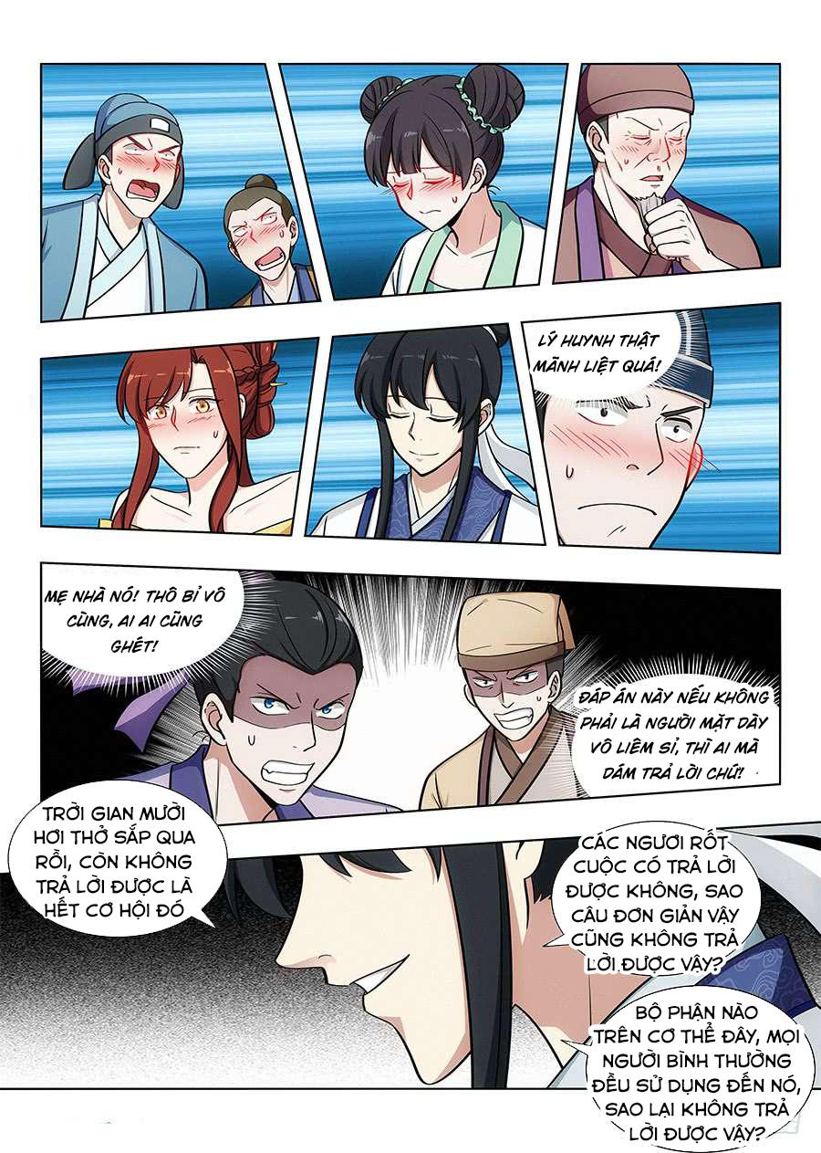 Tối Cường Phản Sáo Lộ Hệ Thống Chapter 85 - 8