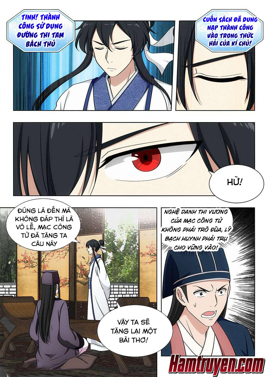 Tối Cường Phản Sáo Lộ Hệ Thống Chapter 86 - 10