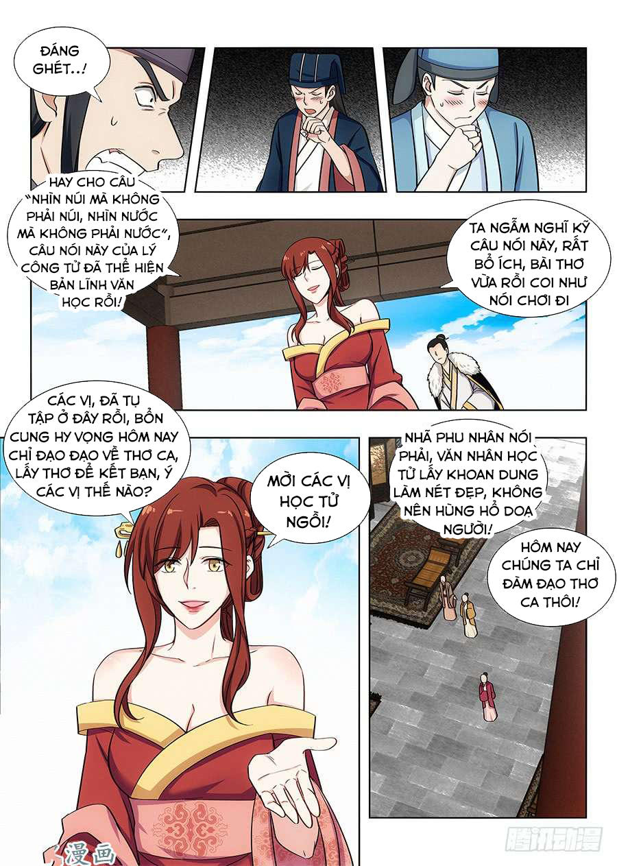 Tối Cường Phản Sáo Lộ Hệ Thống Chapter 87 - 4