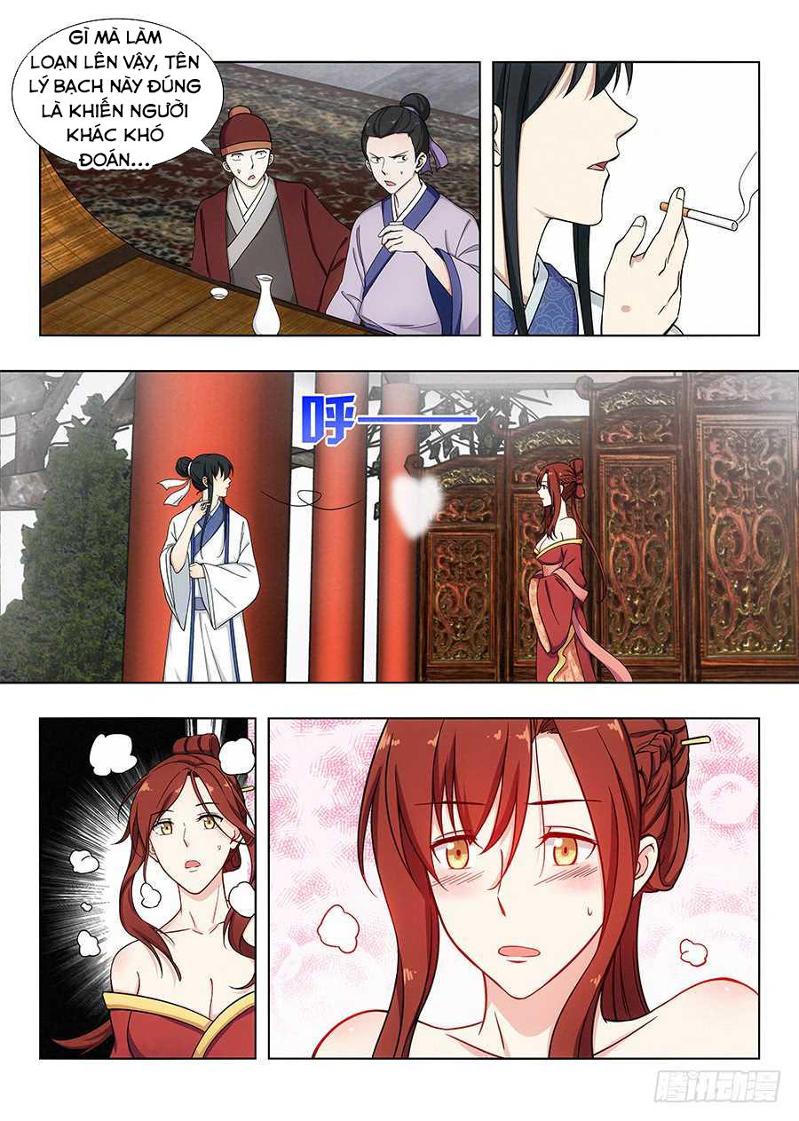 Tối Cường Phản Sáo Lộ Hệ Thống Chapter 88 - 10