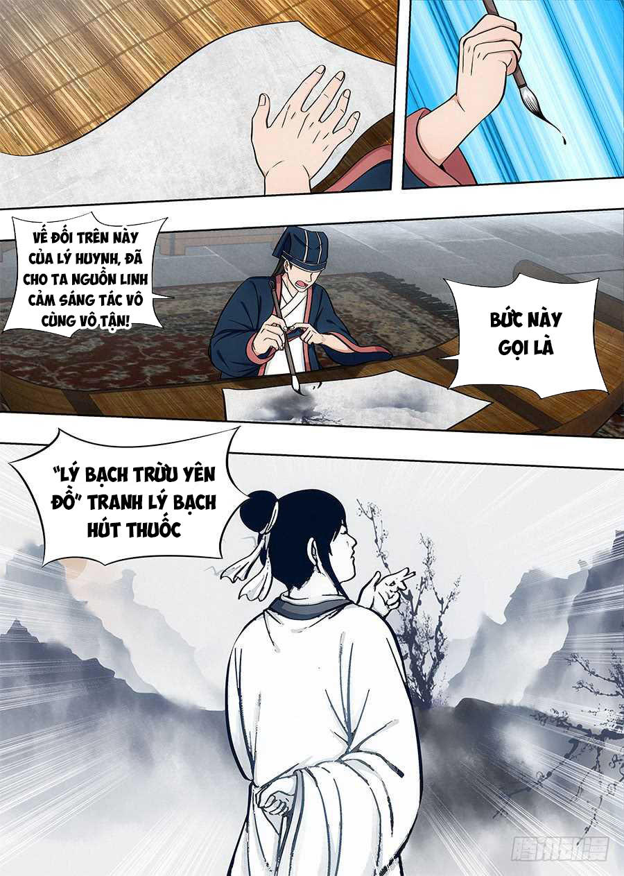 Tối Cường Phản Sáo Lộ Hệ Thống Chapter 90 - 11