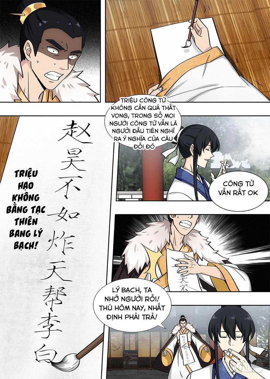 Tối Cường Phản Sáo Lộ Hệ Thống Chapter 90 - 12