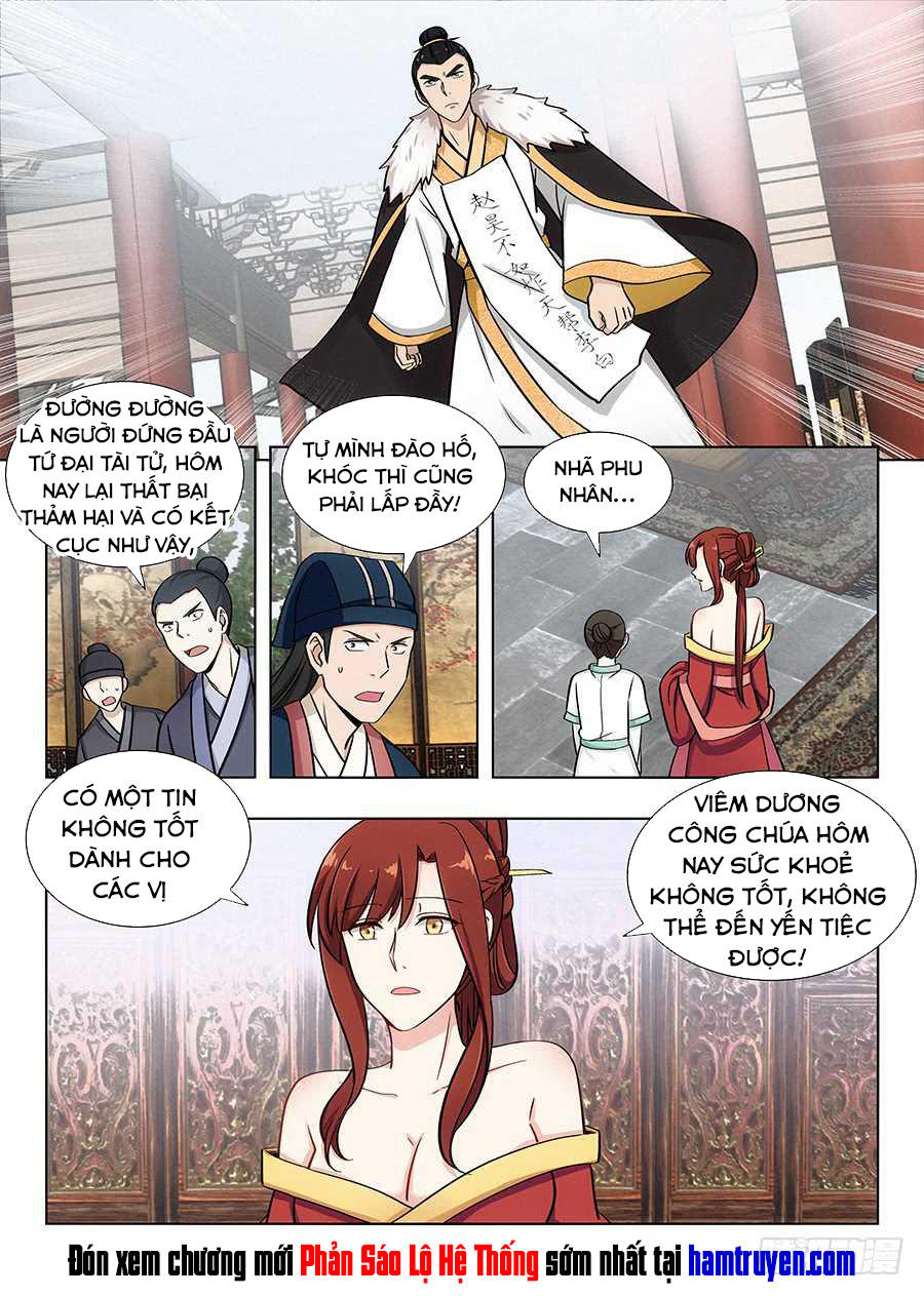 Tối Cường Phản Sáo Lộ Hệ Thống Chapter 90 - 13