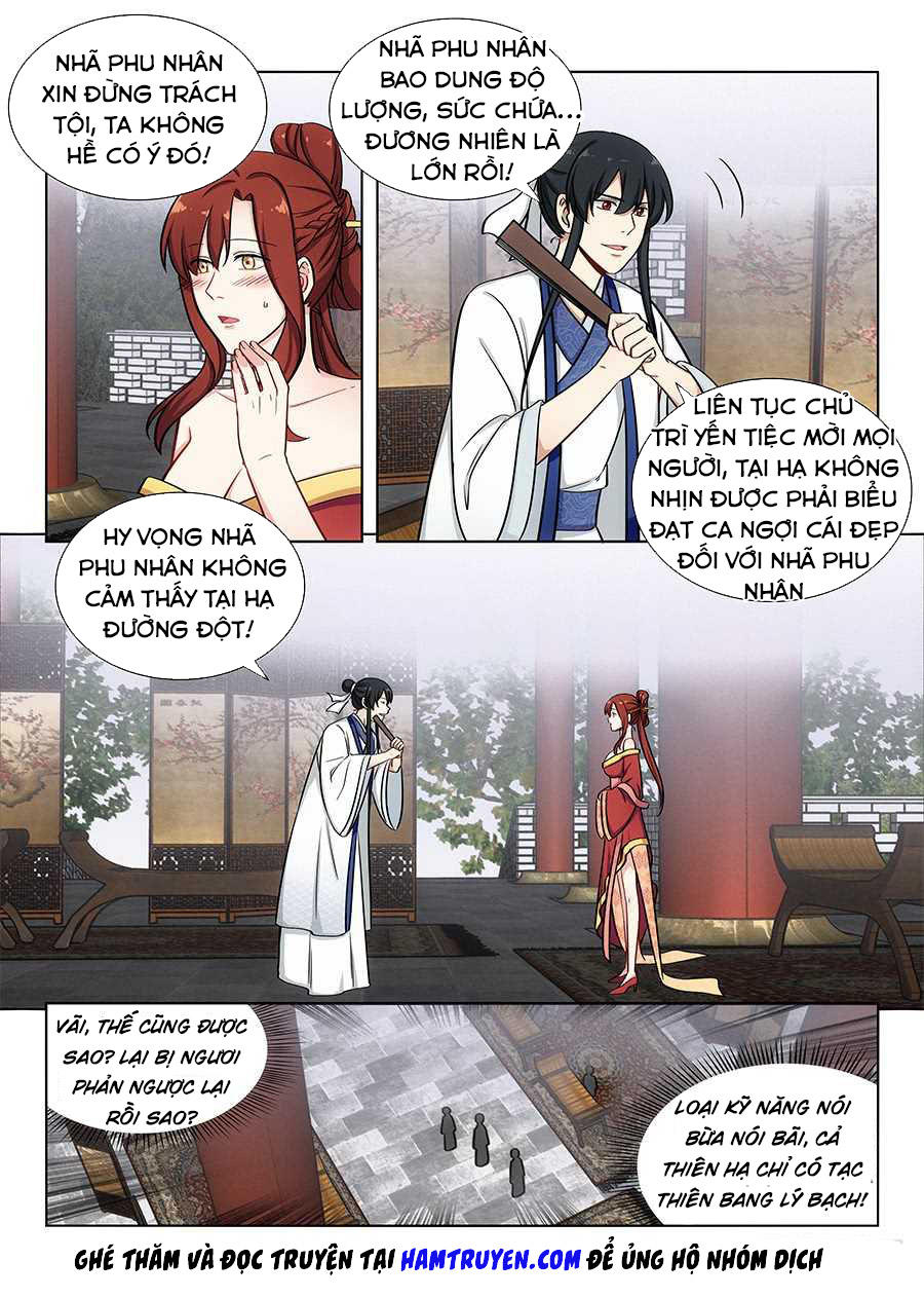 Tối Cường Phản Sáo Lộ Hệ Thống Chapter 90 - 3